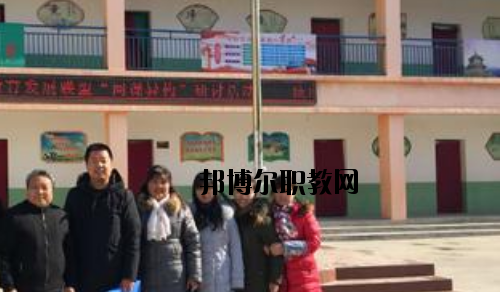 咸陽陜廣電子機(jī)械職業(yè)技術(shù)學(xué)校怎么樣、好不好