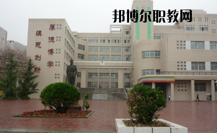 培黎石油學(xué)校2020年招生錄取分?jǐn)?shù)線(xiàn)