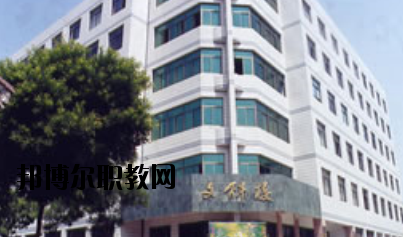 培黎石油學(xué)校2020年學(xué)費(fèi)、收費(fèi)多少