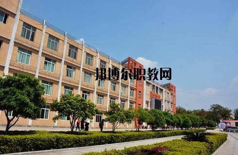 宜賓遠大職業(yè)技術(shù)學校2020年報名條件、招生要求、招生對象