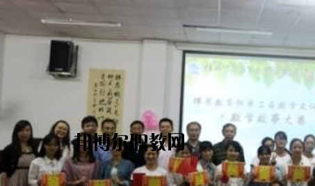 石家莊博藝美術(shù)中等專業(yè)學(xué)校2020年報名條件、招生要求、招生對象