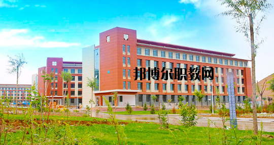 甘肅衛(wèi)生學(xué)校2020年報(bào)名條件、招生要求、招生對(duì)象