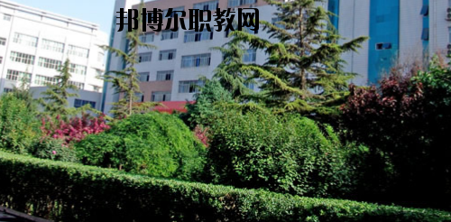 蘭州商業(yè)學校2020年報名條件、招生要求、招生對象