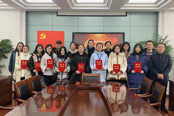 江蘇南通中等專業(yè)學(xué)校2020年報(bào)名條件、招生要求、招生對(duì)象