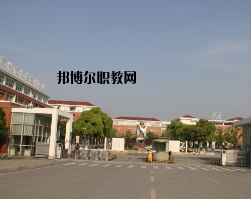 定西洮河高級(jí)職業(yè)中學(xué)2020年報(bào)名條件、招生要求、招生對(duì)象