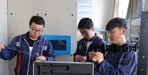 靈臺(tái)職教中心2020年學(xué)費(fèi)、收費(fèi)多少