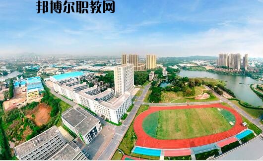 佛山技師學(xué)院怎么樣、好不好