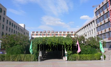 靖遠(yuǎn)職業(yè)教育中心2020年學(xué)費(fèi)、收費(fèi)多少