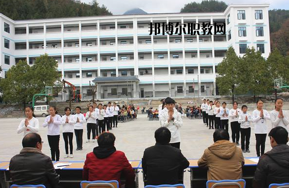 興山職業(yè)教育中心2020年報(bào)名條件、招生要求、招生對(duì)象