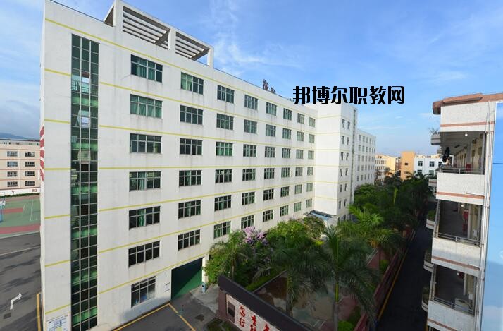 深圳寶山技工學(xué)校2020年報名條件、招生要求、招生對象