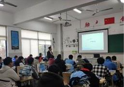 常熟濱江職業(yè)技術(shù)學(xué)校2020年報(bào)名條件、招生要求、招生對(duì)象