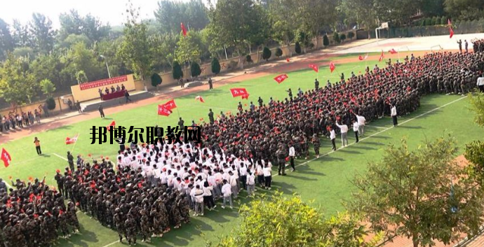 秦皇島渤?？萍贾械葘?zhuān)業(yè)學(xué)校
