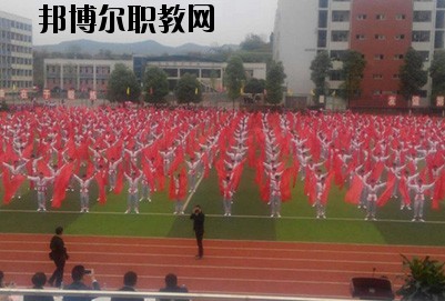 南充信息工程職業(yè)學校2020年報名條件、招生要求、招生對象