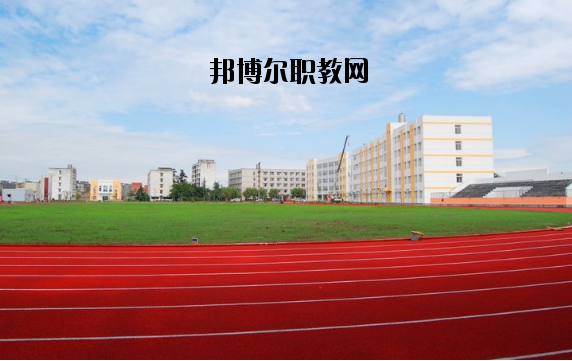 四川廣漢職業(yè)中專學(xué)校2020年報名條件、招生要求、招生對象