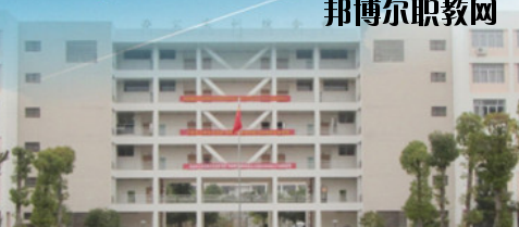 柳州鹿寨職業(yè)教育中心2020年招生辦聯系電話