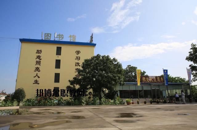 鄭州外資企業(yè)管理中等專業(yè)學(xué)校怎么樣、好不好