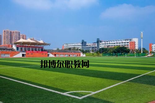 川南職業(yè)技術(shù)學(xué)校怎么樣、好不好