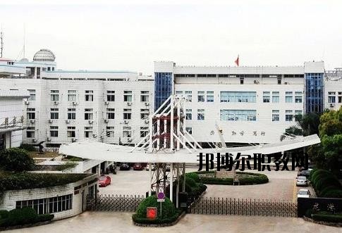 蒼南第二職業(yè)中專2020年報(bào)名條件、招生要求、招生對(duì)象