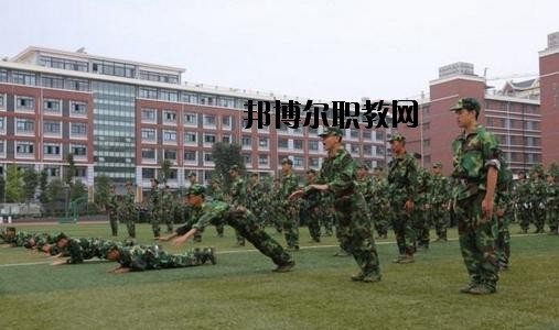 科學城職業(yè)中專學校網站網址