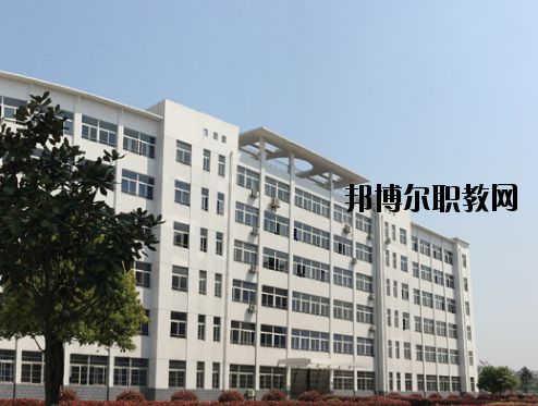 蕪湖財(cái)經(jīng)工業(yè)學(xué)校怎么樣、好不好