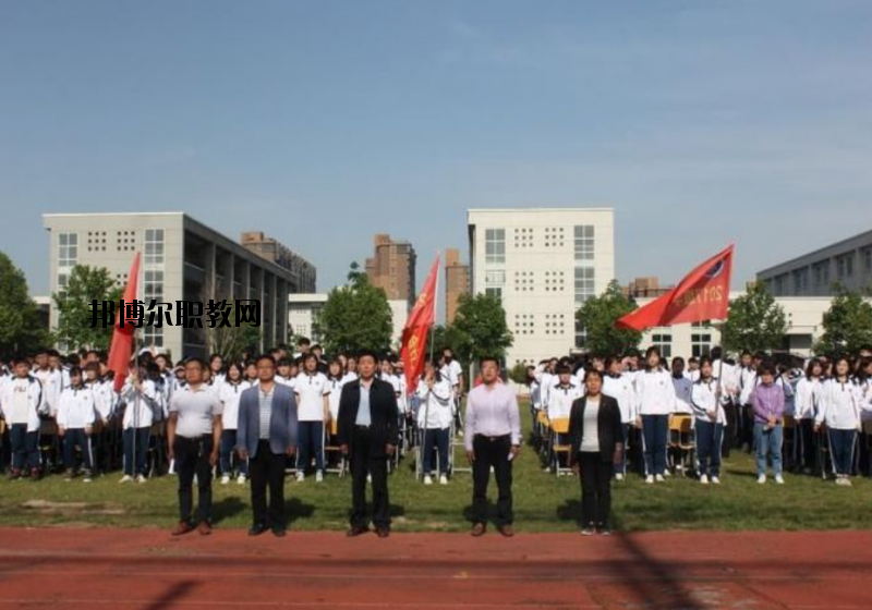 滑縣裳華職業(yè)技術(shù)中專怎么樣、好不好