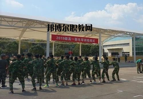 奉化區(qū)工貿(mào)旅游學(xué)校怎么樣、好不好