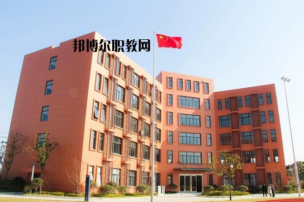 寧波東坤職業(yè)高級(jí)中學(xué)怎么樣、好不好