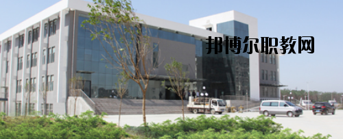 鄭州鐵路技師學(xué)院2021年報(bào)名條件、招生要求、招生對(duì)象