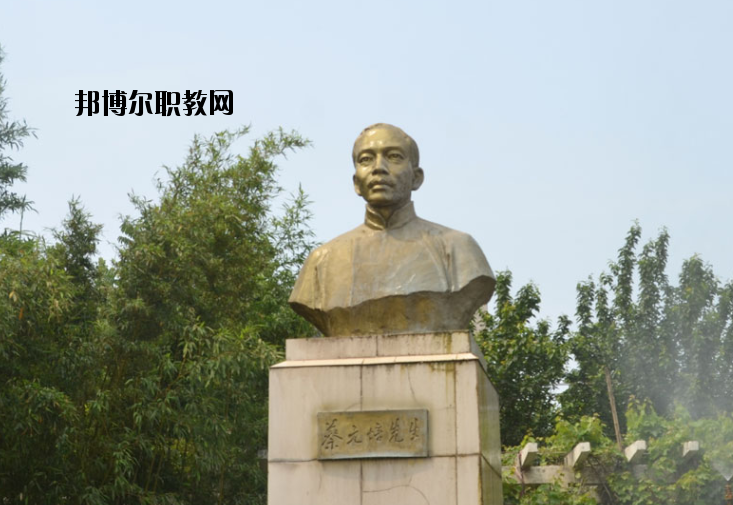 鄭州長(zhǎng)城科技中等專(zhuān)業(yè)學(xué)校怎么樣、好不好