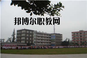 瀘州化工工程職業(yè)技術(shù)學(xué)校怎么樣、好不好