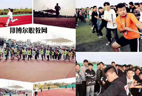 合肥高新科技學(xué)校2020年招生辦聯(lián)系電話(huà)