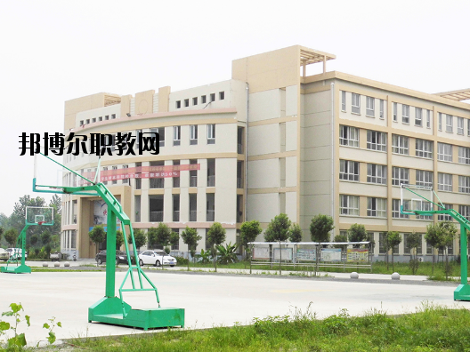 阜陽(yáng)工商貿(mào)易學(xué)校2020年報(bào)名條件、招生要求、招生對(duì)象