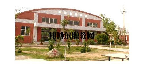 焦作冶金建材高級(jí)技工學(xué)校怎么樣、好不好