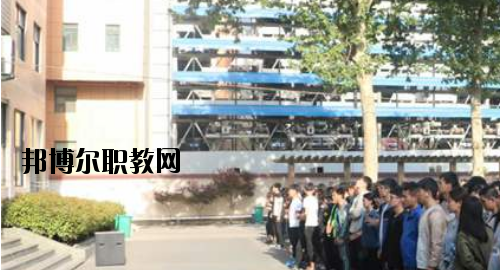 河南工業(yè)技師學(xué)院2021年報(bào)名條件、招生要求、招生對(duì)象