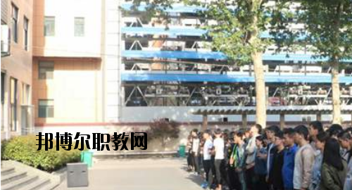 河南工業(yè)技師學(xué)院2021年招生辦聯(lián)系電話(huà)