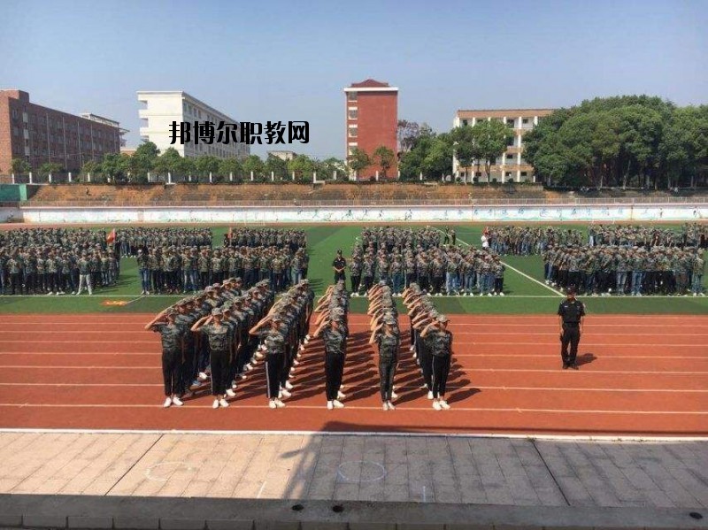 輝縣市第一職業(yè)中等專業(yè)學(xué)校2021年學(xué)費(fèi)、收費(fèi)多少