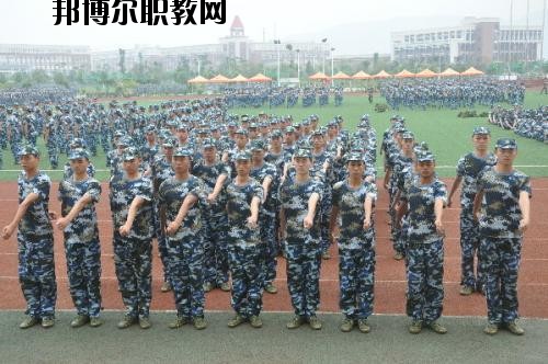 成都經(jīng)濟(jì)技術(shù)開(kāi)發(fā)區(qū)職業(yè)技術(shù)學(xué)校2020年有哪些專業(yè)