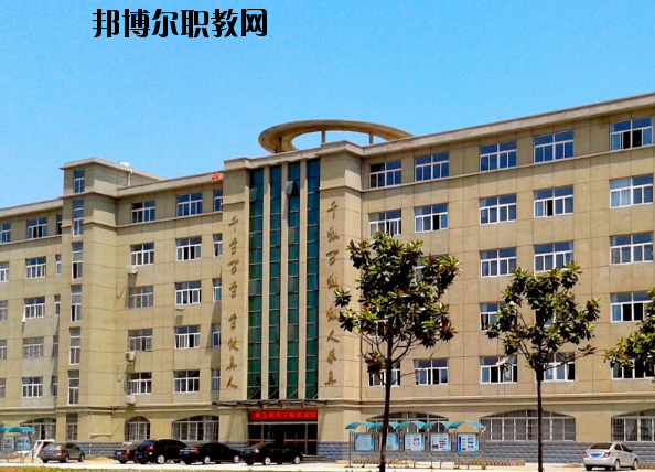  阜陽計算機學(xué)校2020年報名條件、招生要求、招生對象 