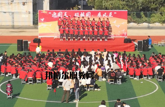 阜陽現(xiàn)代職業(yè)教育學(xué)校怎么樣、好不好