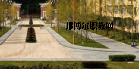 來賓衛(wèi)生學(xué)校2020年報名條件、招生要求、招生對象 