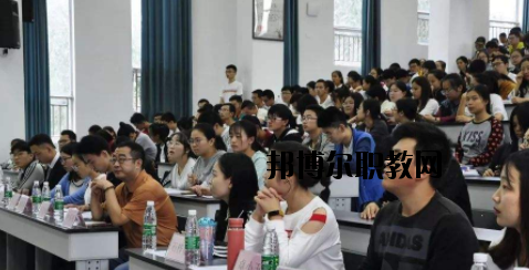 來賓衛(wèi)生學(xué)校怎么樣、好不好