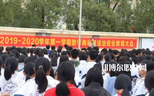 廣州增城區(qū)衛(wèi)生職業(yè)技術(shù)學(xué)校怎么樣、好不好