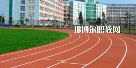 梧州第二職業(yè)中等專業(yè)學(xué)校2020年報(bào)名條件、招生要求、招生對(duì)象 