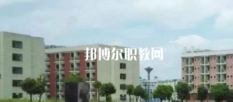 梧州第二職業(yè)中等專業(yè)學(xué)校怎么樣、好不好