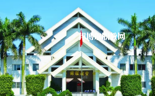 普寧職業(yè)技術(shù)學(xué)校2020年報(bào)名條件、招生要求、招生對(duì)象