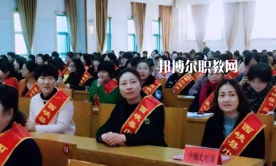 西峽縣中等職業(yè)學(xué)校2021年學(xué)費(fèi)、收費(fèi)多少