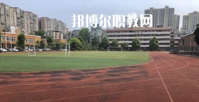 眉山衛(wèi)生職業(yè)學(xué)校怎么樣、好不好