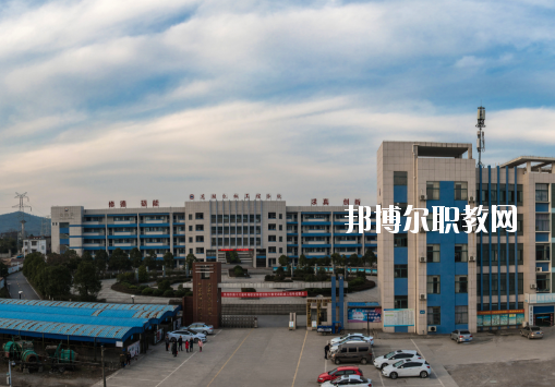 蕪湖機械工程學(xué)校怎么樣、好不好