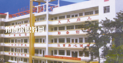 廣西壯族自治區(qū)柳州化工技工學(xué)校2020年報(bào)名條件、招生要求、招生對(duì)象 