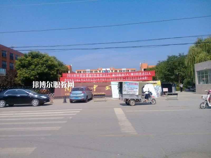 商水第一職業(yè)中等專業(yè)學(xué)校2021年報(bào)名條件、招生要求、招生對(duì)象